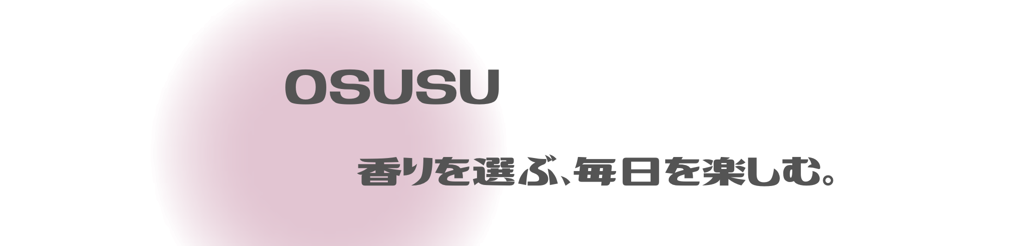 OSUSU